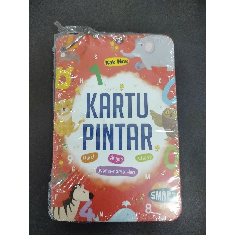 KARTU PINTAR , ANAK HEBAT