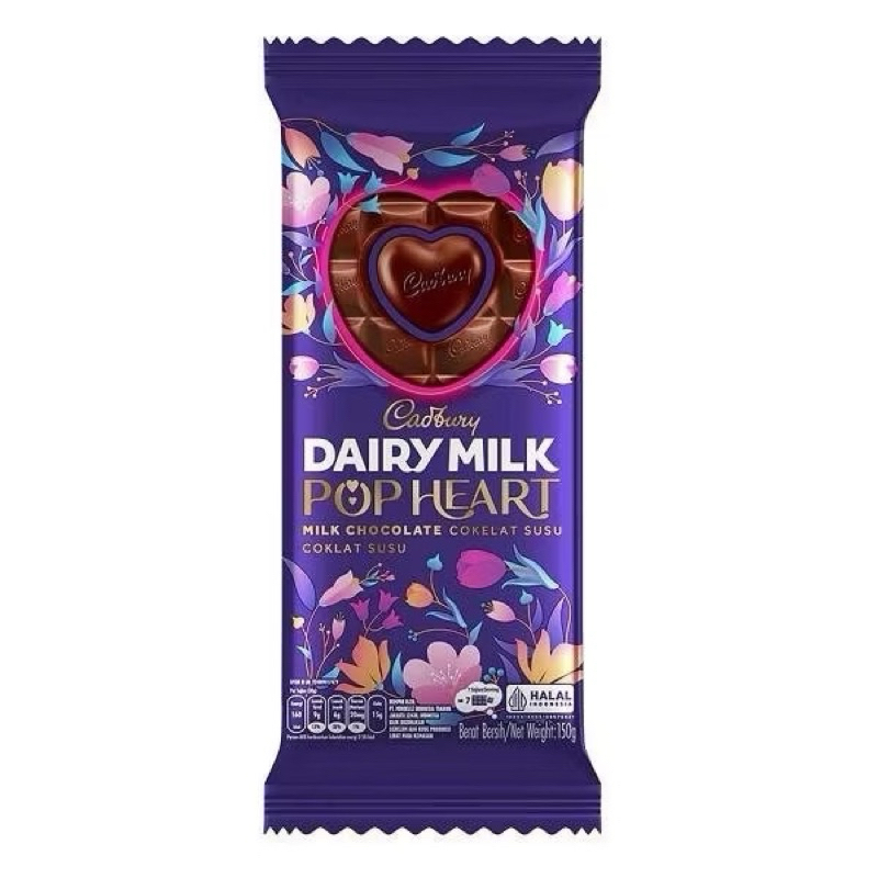 

CADBURY POP HEART 150 gram / coklat cadbury diary milk 150 gram / cadbury jumbo