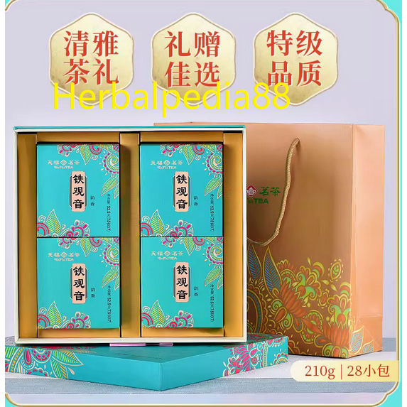 

Chinese Tea Tie Guan Yin Oolong Tea Gift Box/天福茗茶特级安溪茶叶铁观音 210g Teh Tie Guan Yin 210 g