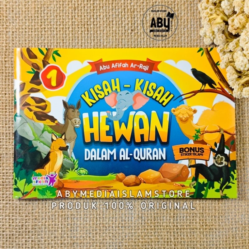 Buku Kisah Kisah Hewan Dalam Al Qur'an 1 & 2