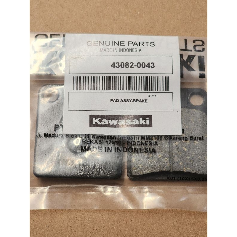 KAMPAS REM CAKRAM BELAKANG KLX 150