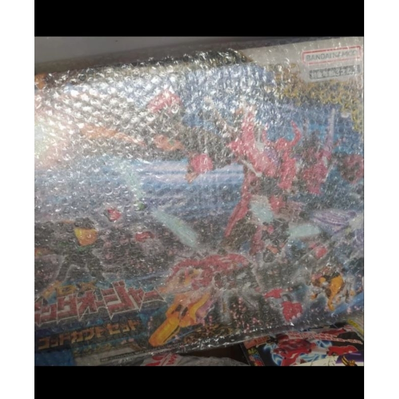 DX King Ohger + Kabuto