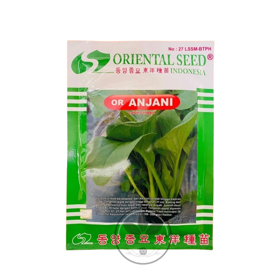 Benih - Benih sawi caisim or ANJANI isi 25gr dari ORIENTAL SEED (ORIENTAL SEED)
