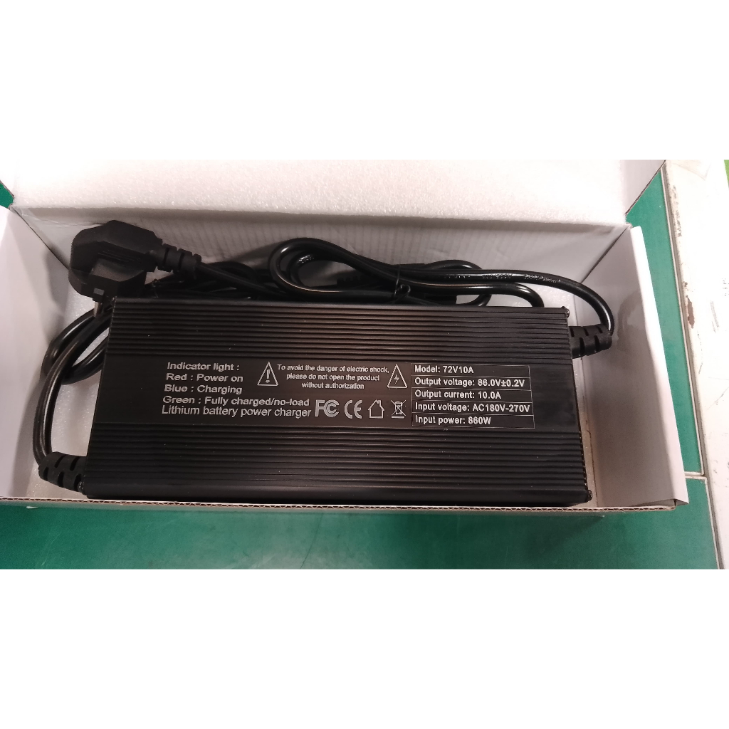 GAWA - Lithium Battery Charger 72V 10A (LFP)