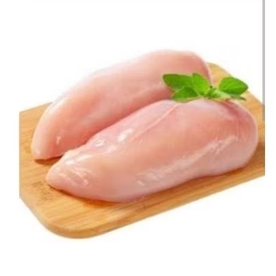 

Ayam Dada Fillet