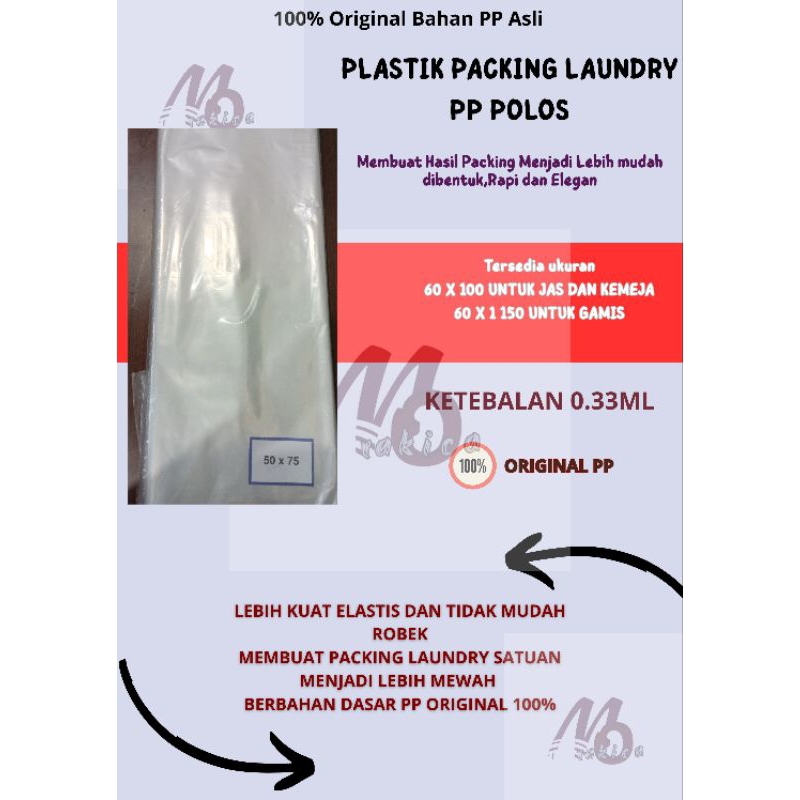 PLASTIK PACKING LAUNDRY PP POLOS. /// PLASTIK PACKING LAUNDRY PP POLOS