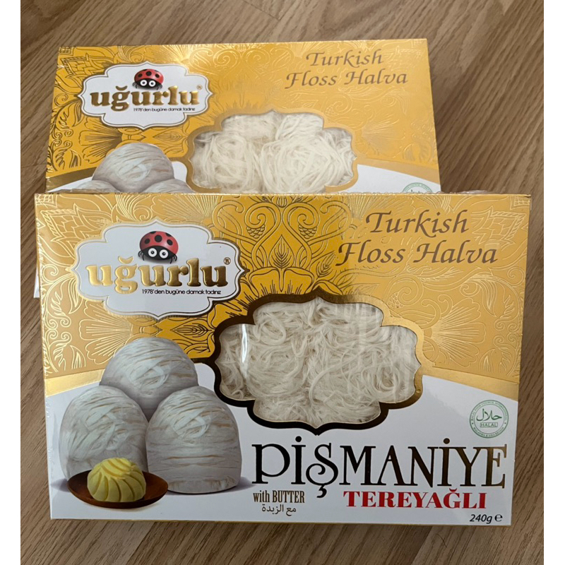 

UGURLU PISMANIYE PISMANIYE BUAH PISMANIYE PISTACHIO PISMANIYE BUTTER TURKI ORIGINAL