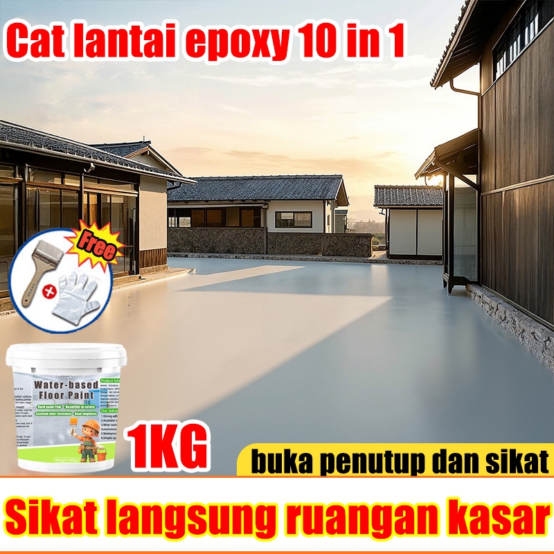 ⭐Berlaku selama 30 tahun⭐cat lantai 10 dalam 1 Cat Lantai Tahan air tahan lembab dan tahan gores Coc