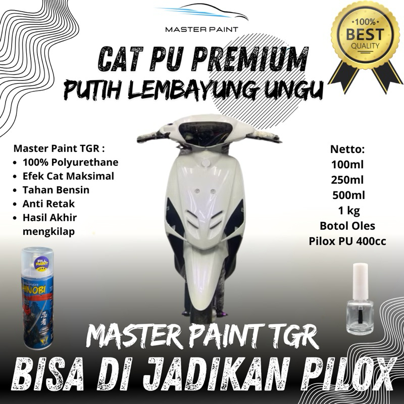 (BISA DI JADIKAN PILOX) CAT PUTIH LEMBAYUNG UNGU | CAT PU PUTIH LEMBAYUNG UNGU | CAT WHITE PEARL VIO