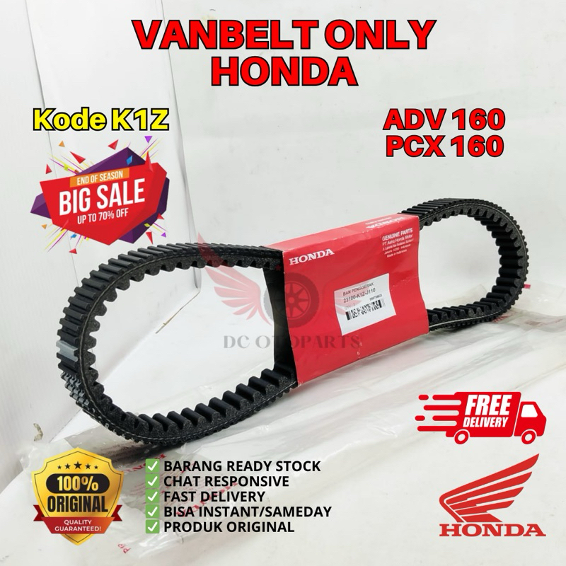 K1Z VANBELT ONLY HONDA ADV 100 PCX 100 ORIGINAL AHM HONDA, VANBEL ORIGINAL HONDA ADV 100, VBELT ADV 