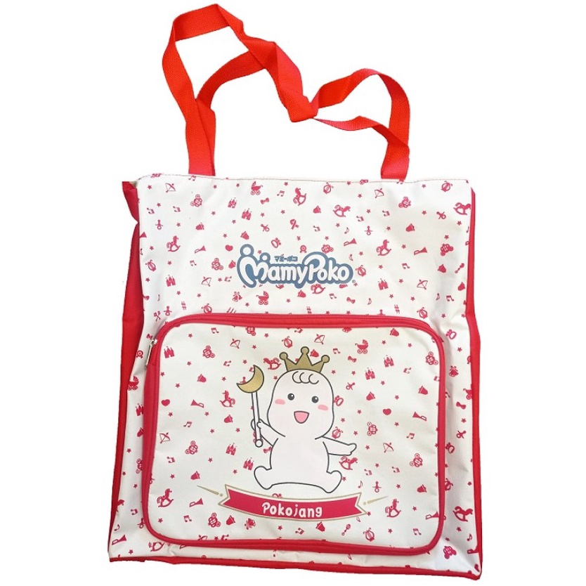 KODE S36W Boneka  Tas Popok Diapers Bag  Selimut Pokojang Mamypoko  Toy Bin Keranjang