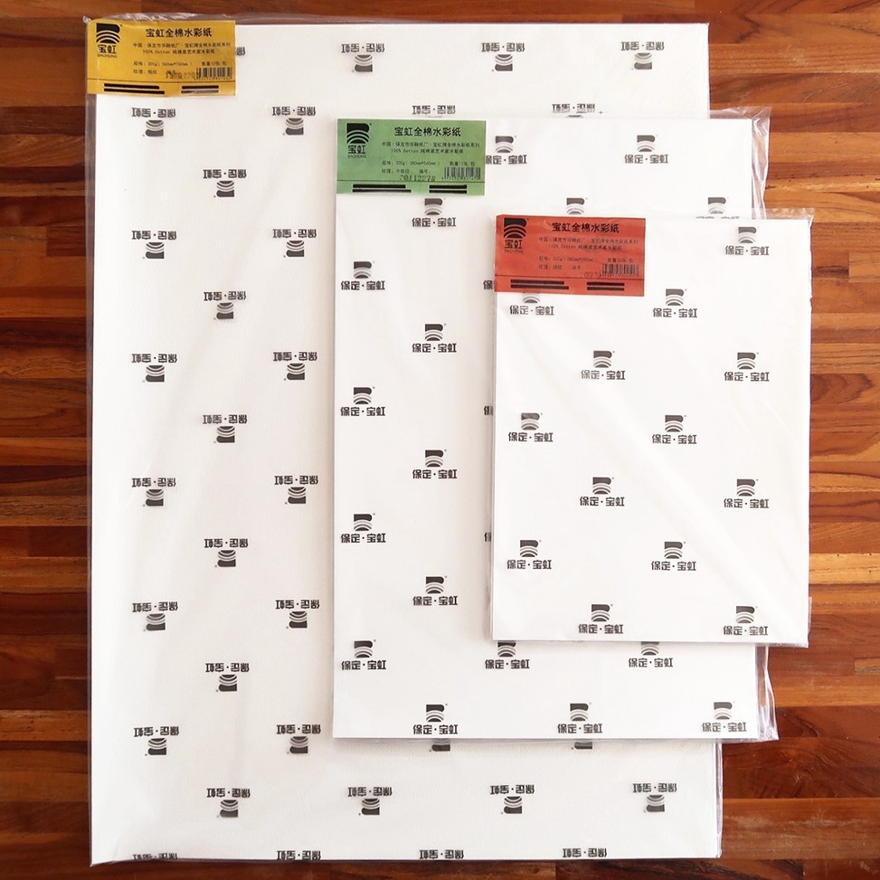

KODE L9B BAOHONG ARTISTS WATERCOLOR PAPER SHEET 56x76CM DECKLED EDGES HPCP