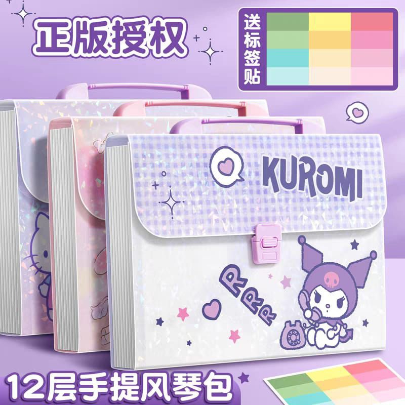 

Map file tenteng A4 hologram ori 12 sekat uk 33x3.6x23.5 / map file kuromi cinnamoroll