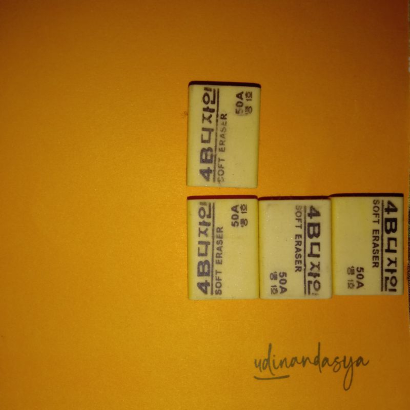 

Penghapus Pensil