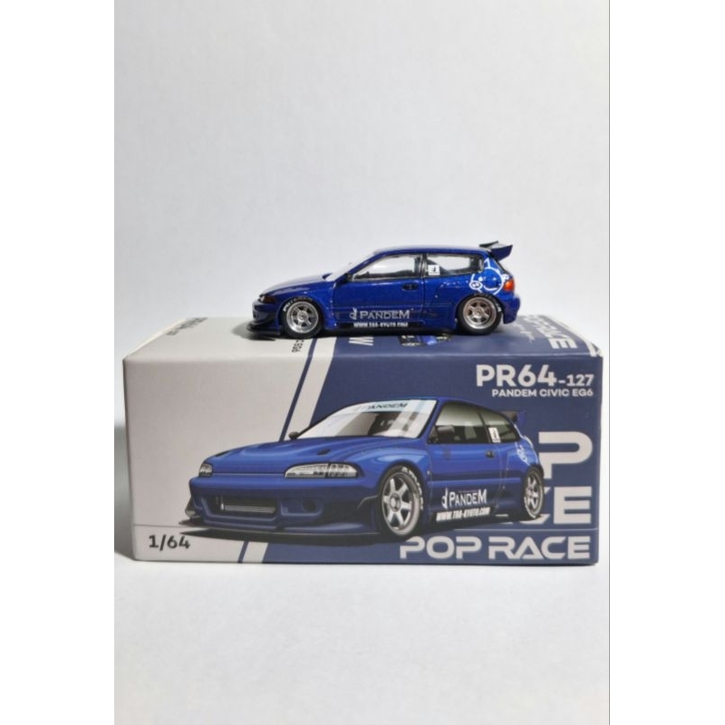 Poprace Civic EG Pandem