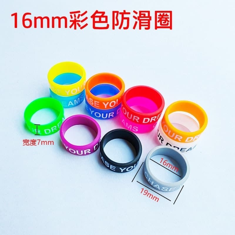 ring karet silikon pelindung gagang joran tegek pancing