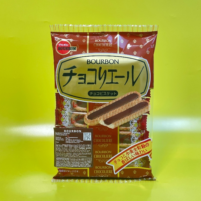 

KONBINI JEPANG - Bourbon Chocoliere Biscuits 110gr