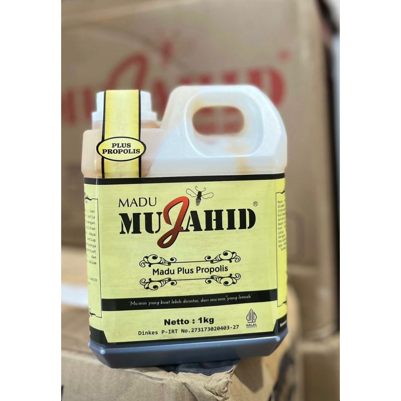 

MADU MUJAHID PLUS PROPOLIS 1 KG