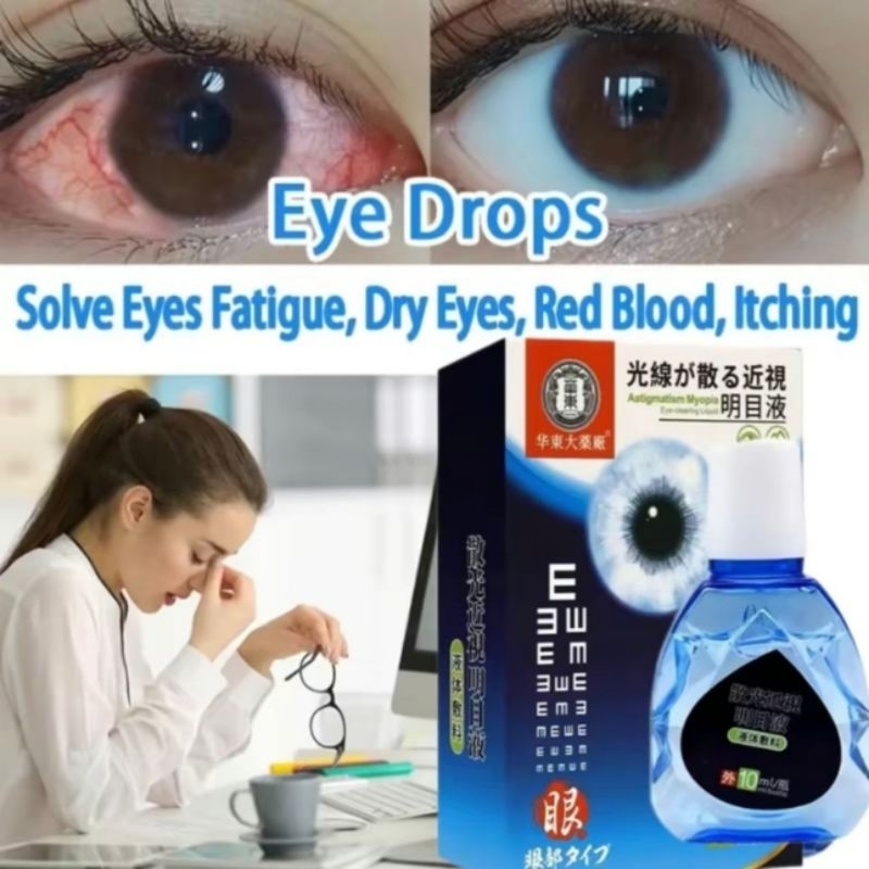EYEDROP TETES MATA JEPANG ORIGINAL MENGOBATI PENYAKIT MATA 10ML