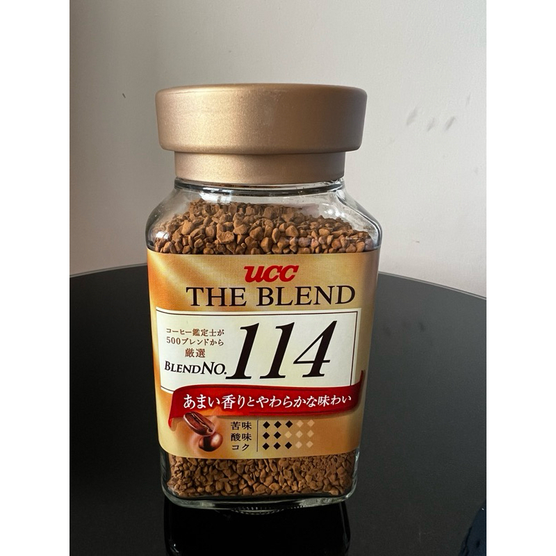 

kopiUCCinstantcoffee