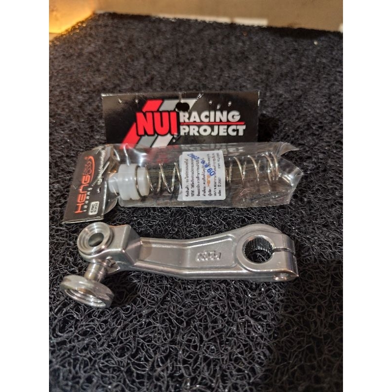 Paha rem NUI racing project vario beat scoopy MIO