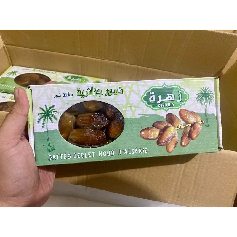 

Kurma Tunisia Madu