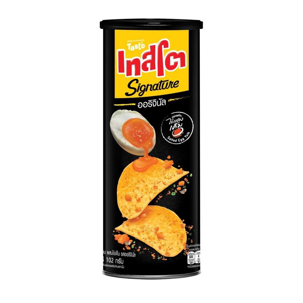 

Tasto Inafci Signature Salted Egg Potato Crisps 102g Original Thailand [Jastipbywhd]