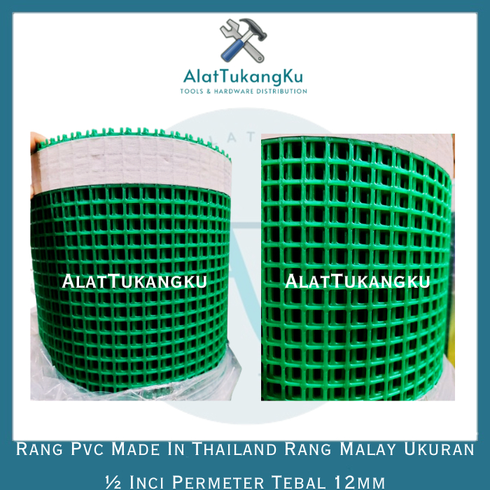 Rang PVC RPG Plastik HDPE Thailand Tebal 12mm Permeter / Rang PVC Alas Kandang / Kawat Ram PVC Thail