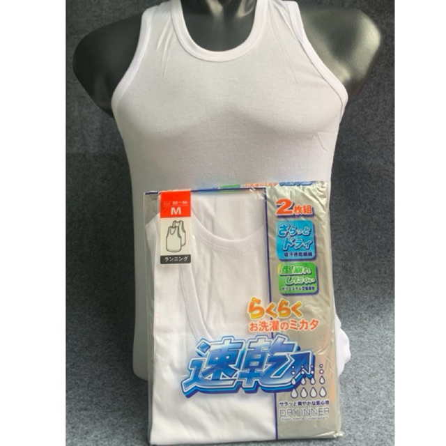 Singlet Tanktop BYC Dry Inner Jepang 100% Original Katun Spandex Sortiran Pabrik