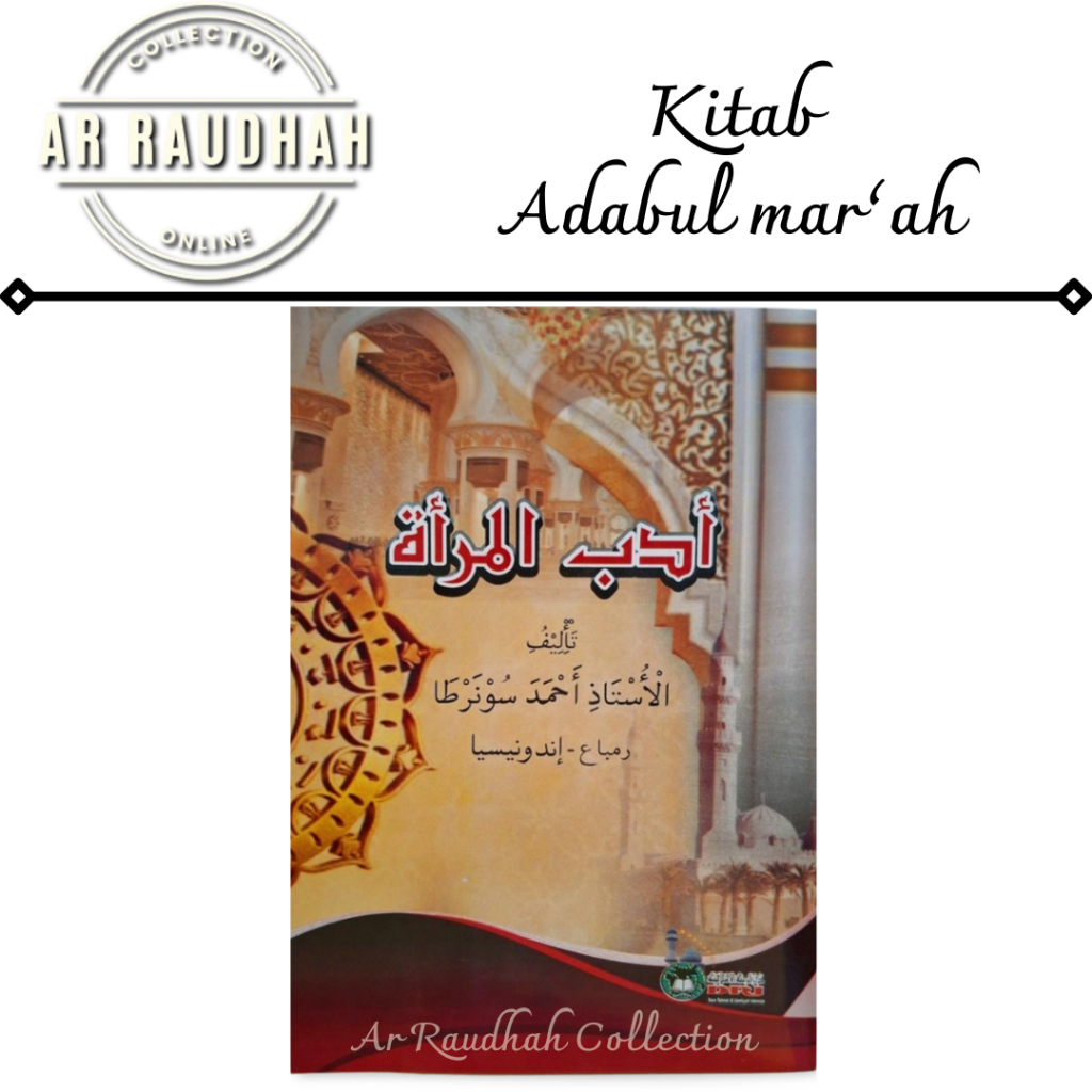 Kitab Adabul Mar'ah Renggang Kitab Adabul Marah