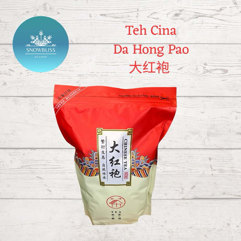 

Teh Cina - Da Hong Pao - 大红袍