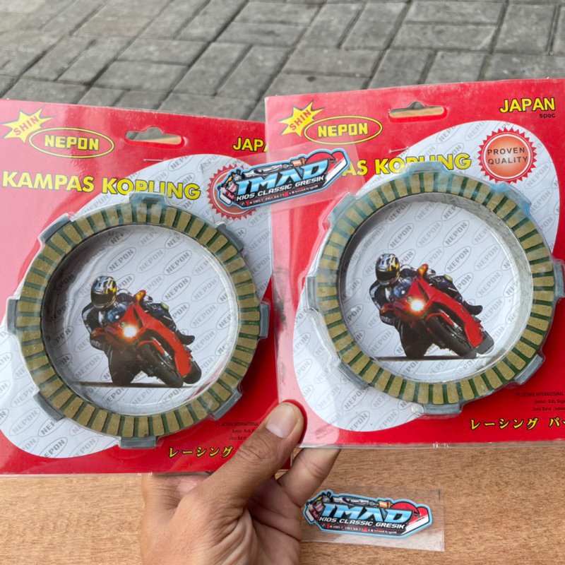 KAMPAS KOPLING RACING NEPON JAPAN CB GL100 TIGER GL HEREX HEREK KAMPAS KOPLING RACING NEPON JAPAN TI