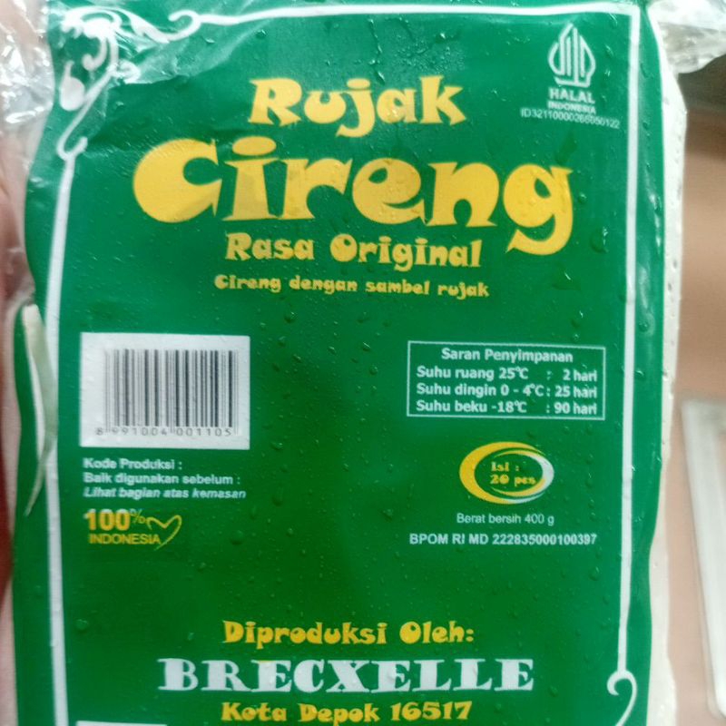 

Rujak Cireng Bogor 400 gr