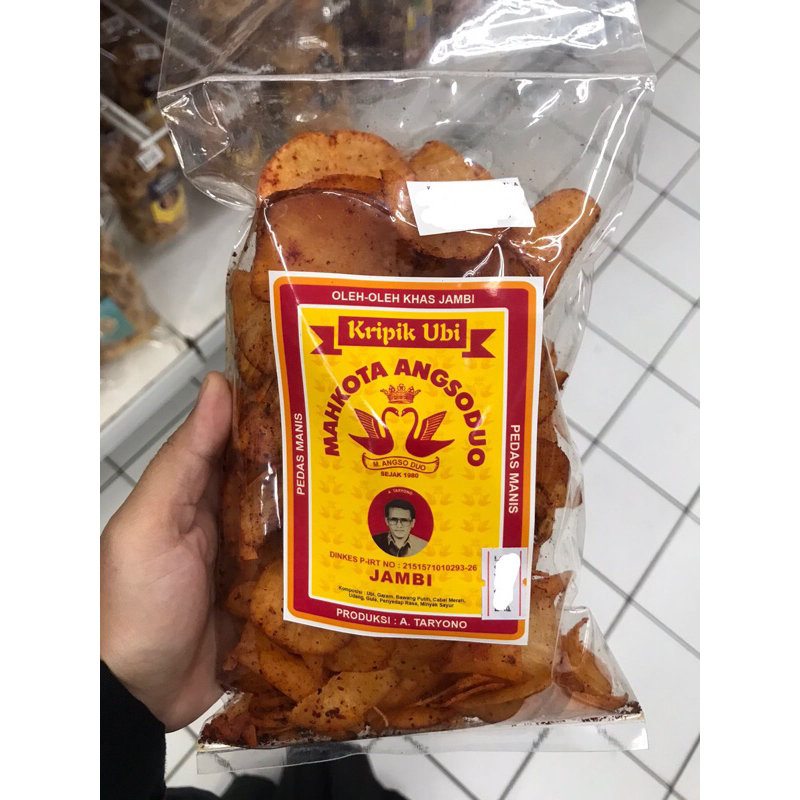 

(baru) kripik ubi pedas manis