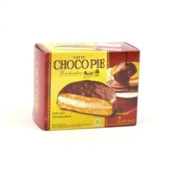 

Lotte Choco Pie Marshmallow Box 56gram