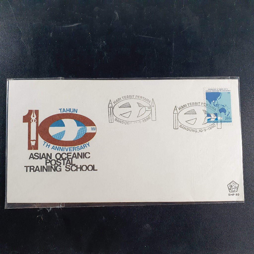 

Perangko SHP 10 Tahun Asian Oceanic Postal Training School 1980