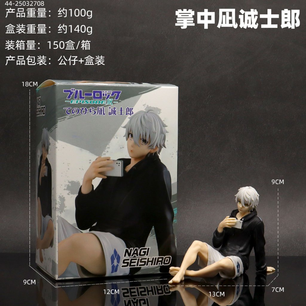 Pajangan action figure anime blue lock nagi