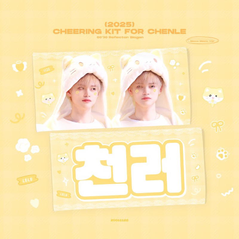 [PRE ORDER] SLOGAN UCHIWA CHEERING KIT FOR CHENLE NCT DREAM BY NATOLE_ OFFICIAL MURAH