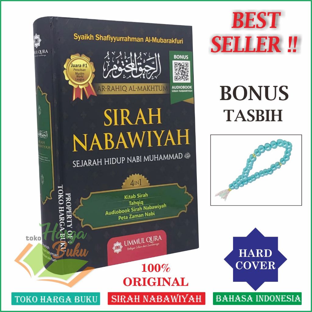 Foto SIRAH NABAWIYAH Original BONUS Tasbih & Audio Book QR Sejarah Hidup Nabi Muhammad Rasulullah Ar-Rahiq Al-Makhtum Asli Hard Cover UMMUL QURA