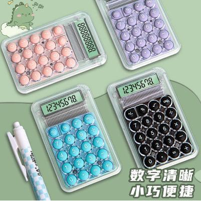 

Kalkulator Mini Transparan Kalkulator Kecil Imut Saku 8 Digit MIni Calculator Pocket Penghitung Cepat