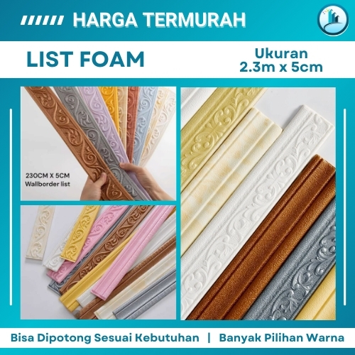 Wall Sticker List Foam 5 Cm 3D Tebal Pinggiran Tembok Plafon List Foam Dekorasi Pembatas Dinding