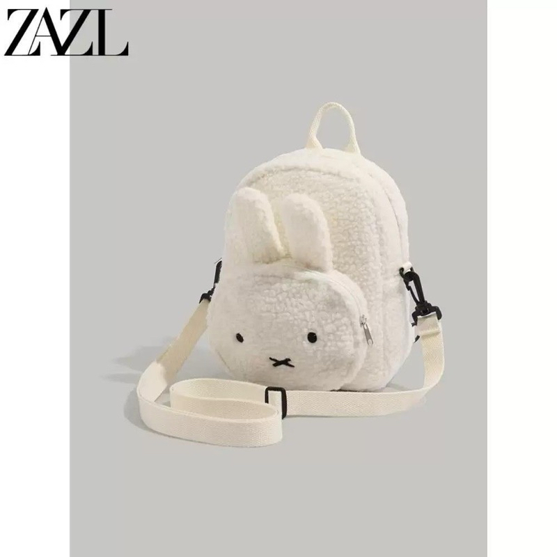 [PREORDER – ZAZL] Tas Ransel Miffy Bulu Domba – Imut dan Hangat untuk Sekolah