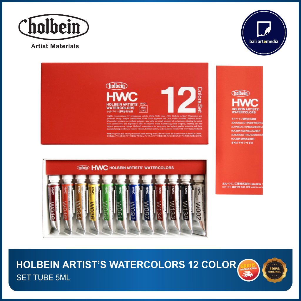 

Holbein Artists' Watercolours 12 colour set 5ml - Cat Air Holbein - Bali Artemedia