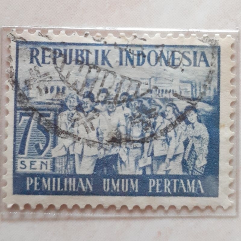 

Perangko Indonesia Pemilihan Umum I (75 sen) Tahun 1955