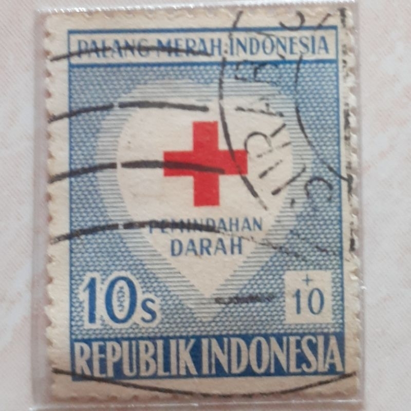 

Perangko Indonesia Palang Merah Indonesia (10+(10) sen) Tahun 1956