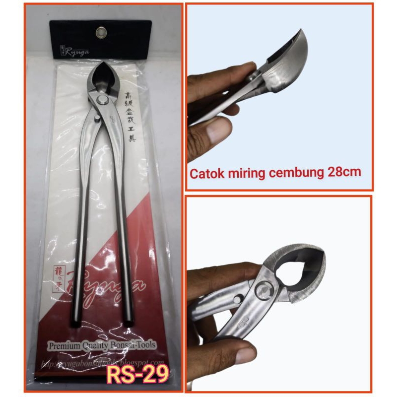 RYUGA MIRING BULAT STANLIS 28CM (RS-29) ORIGINAL JAPAN