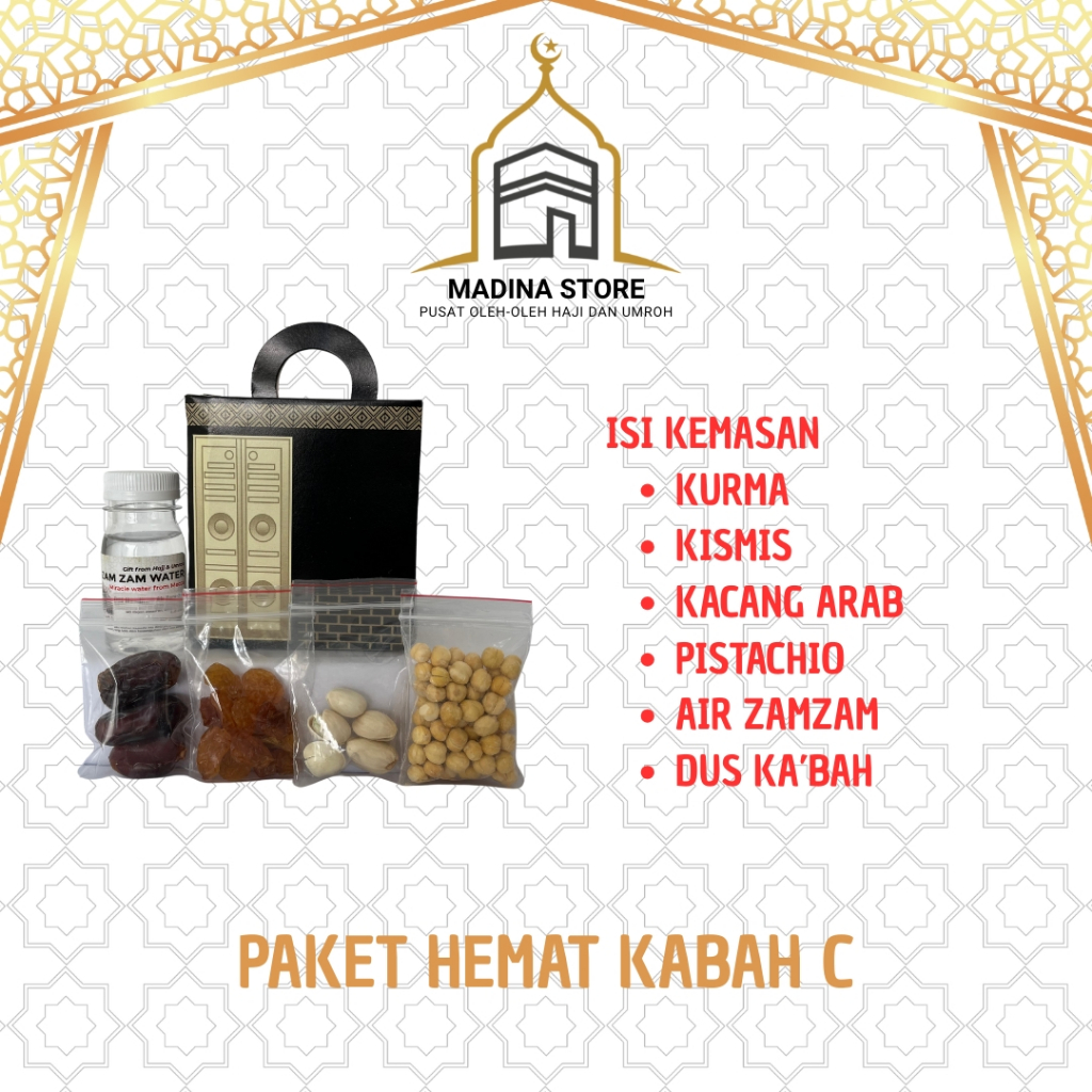 

Paket Hemat Oleh-oleh Haji dan Umroh Paket C isi Air Zamzam Dus Ka'bah