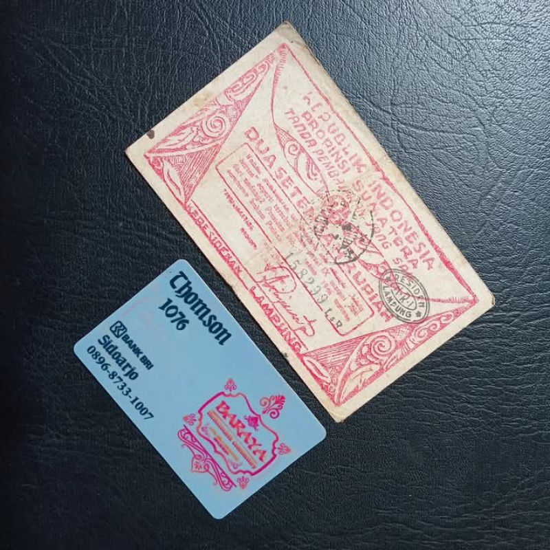 Orida lampung 2 1/2 rupiah VF cap pos kotabumi