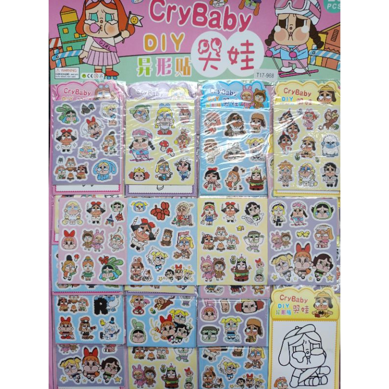 

sticker cry baby diy isi 20 pcs