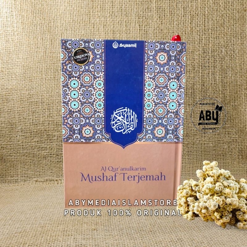 Al Quran Mushaf Terjemah Cordova Tilawah Syamil A5